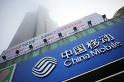 [2分钟教程]汉中市工厂咨询电话号码_哔哩哔哩-3